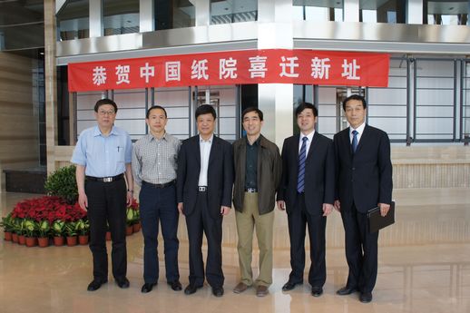 千赢国际·(中国)有限公司官网